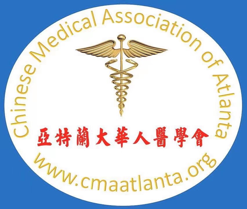Chinese Medical Association of Atlanta